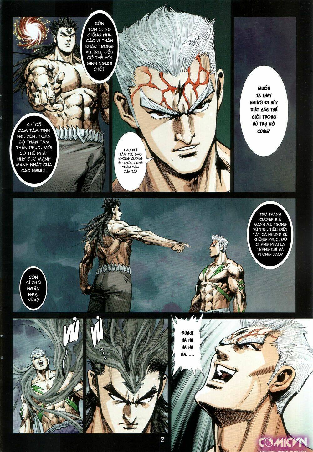 hoàng triều quân lâm chapter 32.1 2