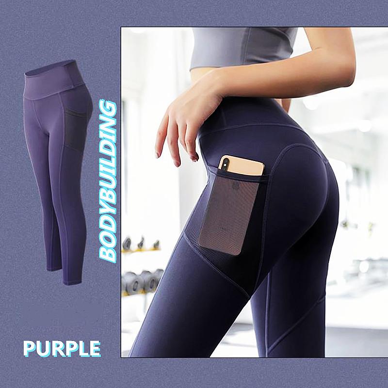 Quần Tập Yoga Cao Cấp Thun Quần Thể Dục Thể Thao Quần Chạy Bộ Quần Nhanh Khô Cao Lưới Thun Đỏ Đô Bỏ Túi Quần