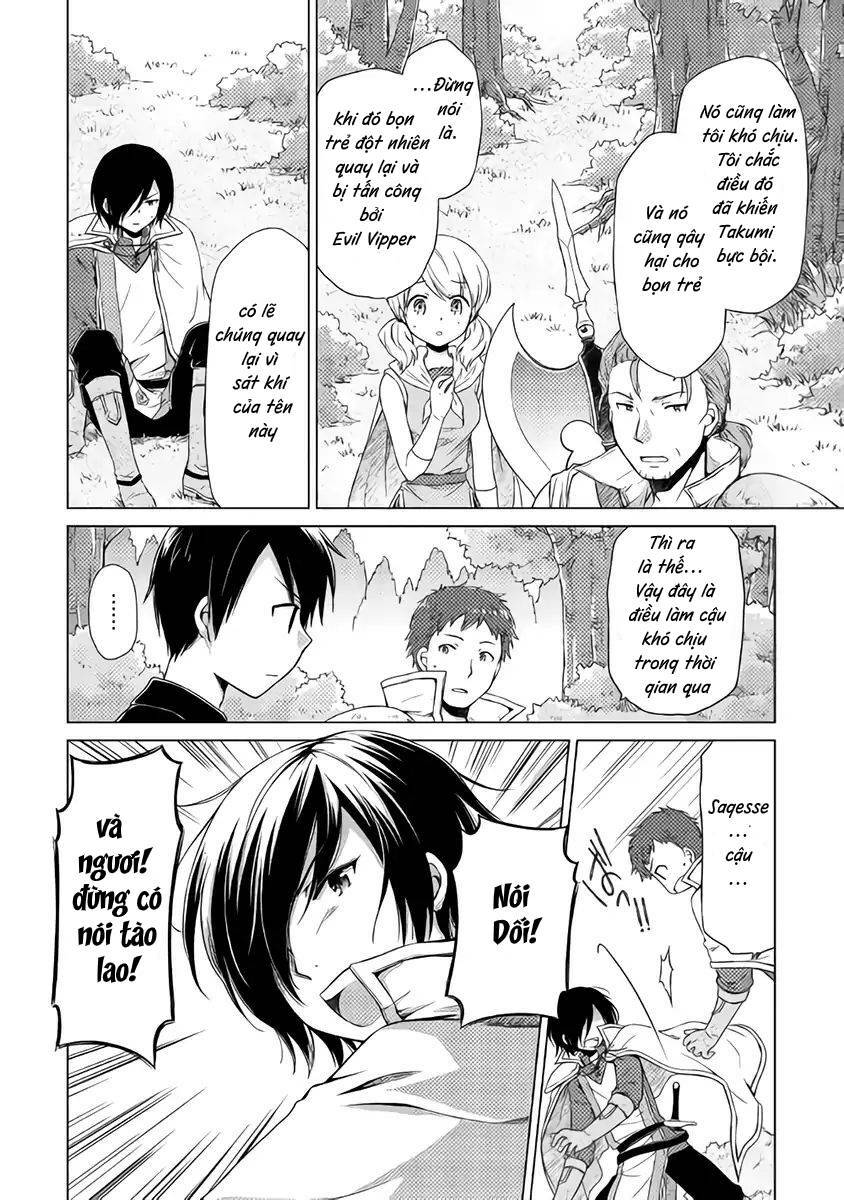 isekai yururi kikou: kosodate shinagara bouken-sha shimasu chapter 12 5