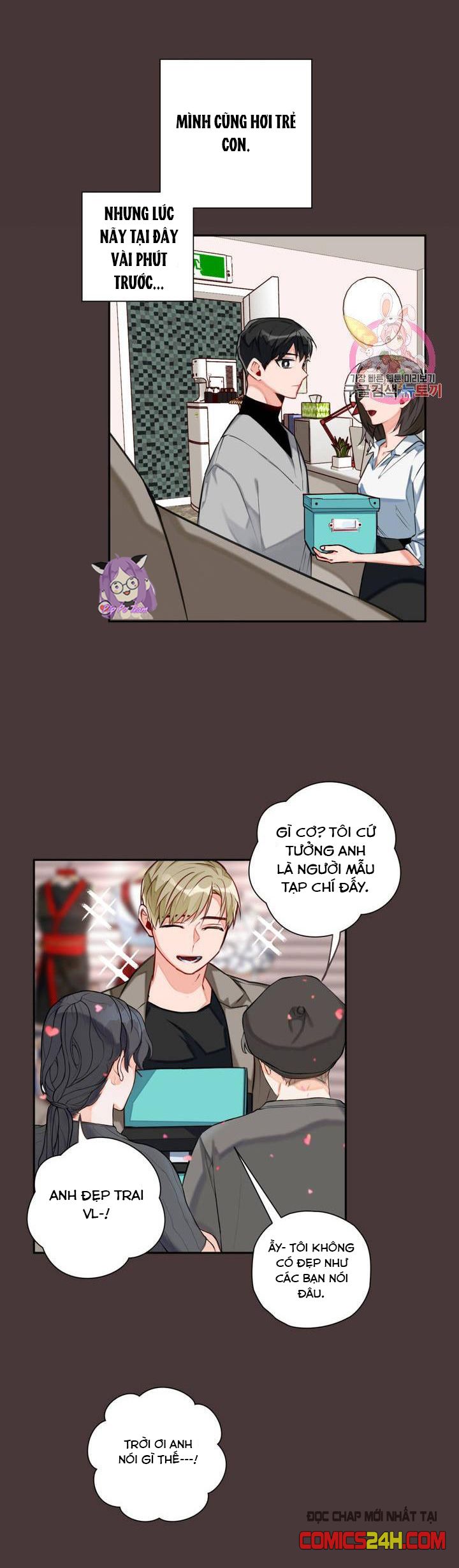 cosmo tình dục giả tưởng chapter 6 4