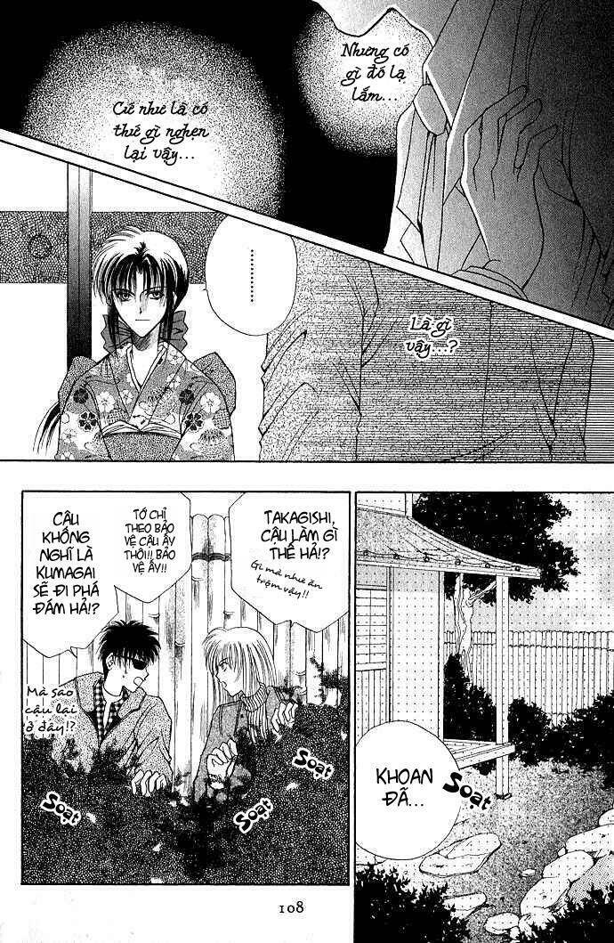 unmei ni kiss chapter 3 50