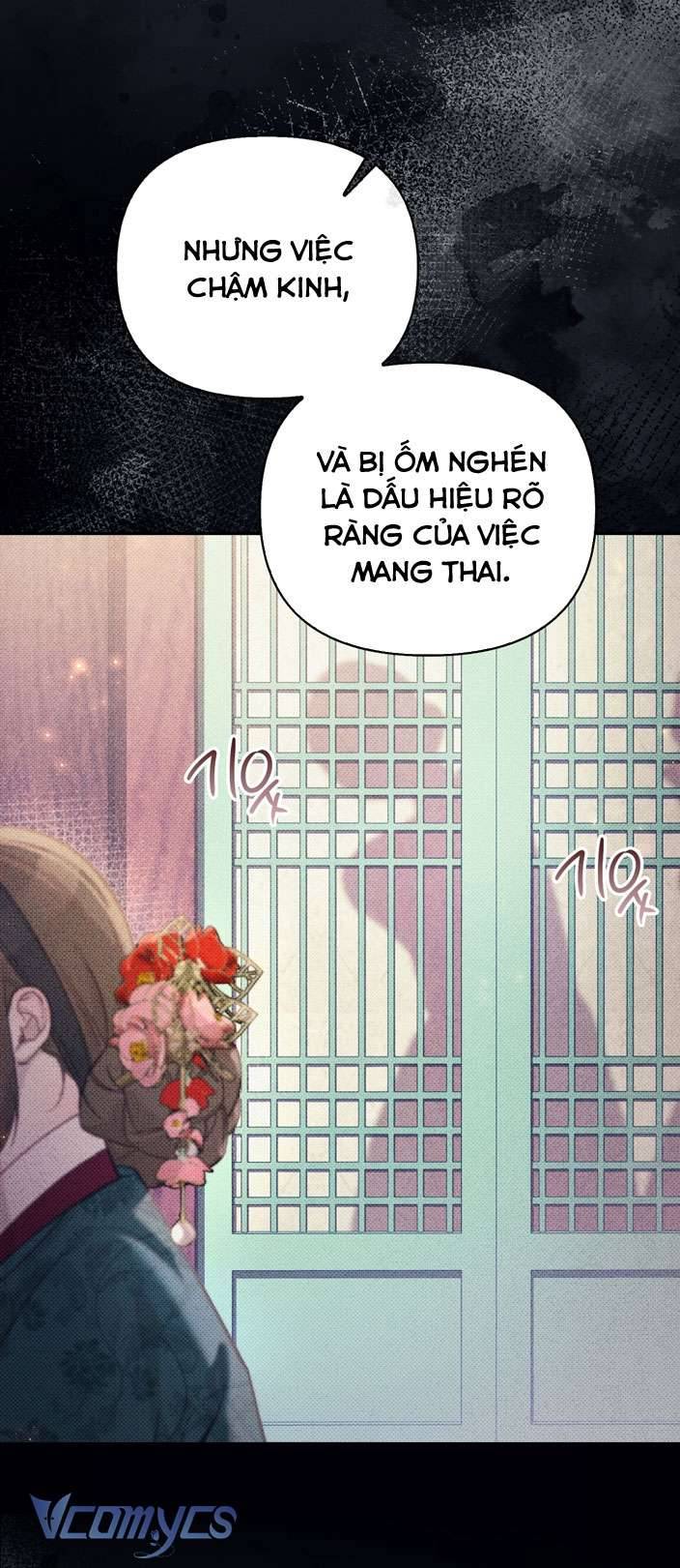 [18+] tiết học bí mật của trung điện chapter 12 5