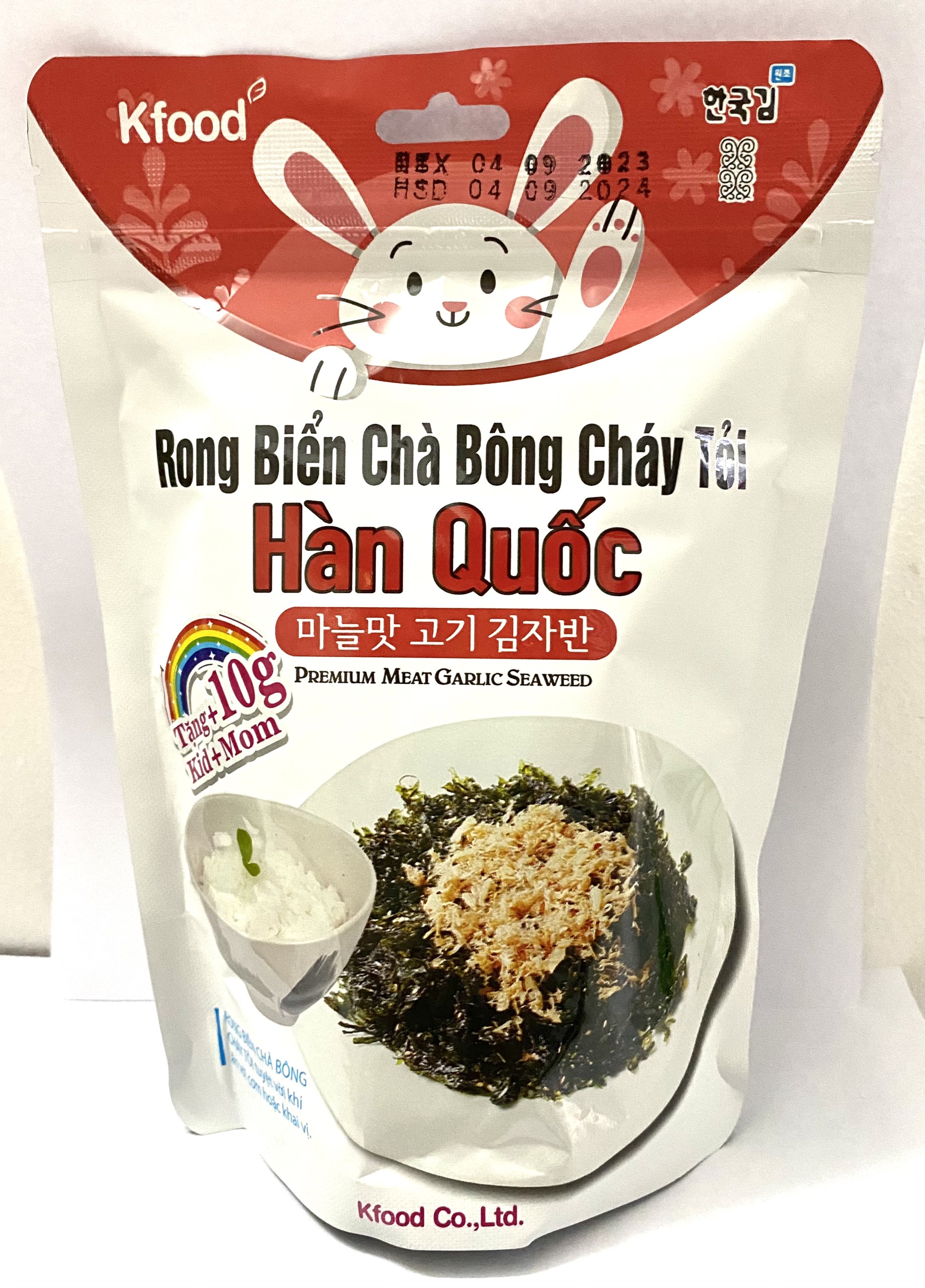 Rong Biển Chà Bông Cháy Tỏi Kfood (35g)