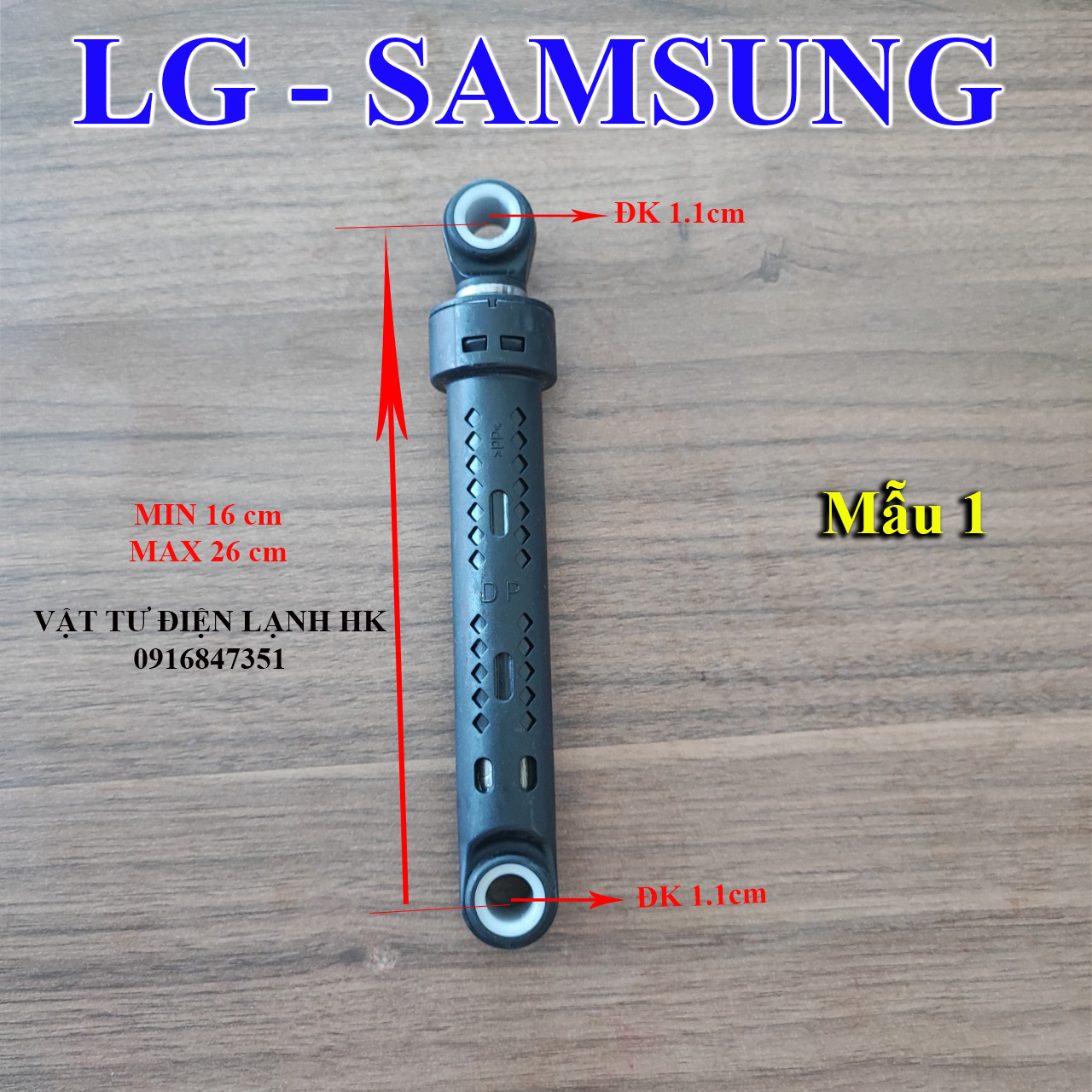 Tay nhún thụt giảm xóc dùng cho máy giặt LG Samsung - Chân chống rung sóc mg sámung Mẫu 1