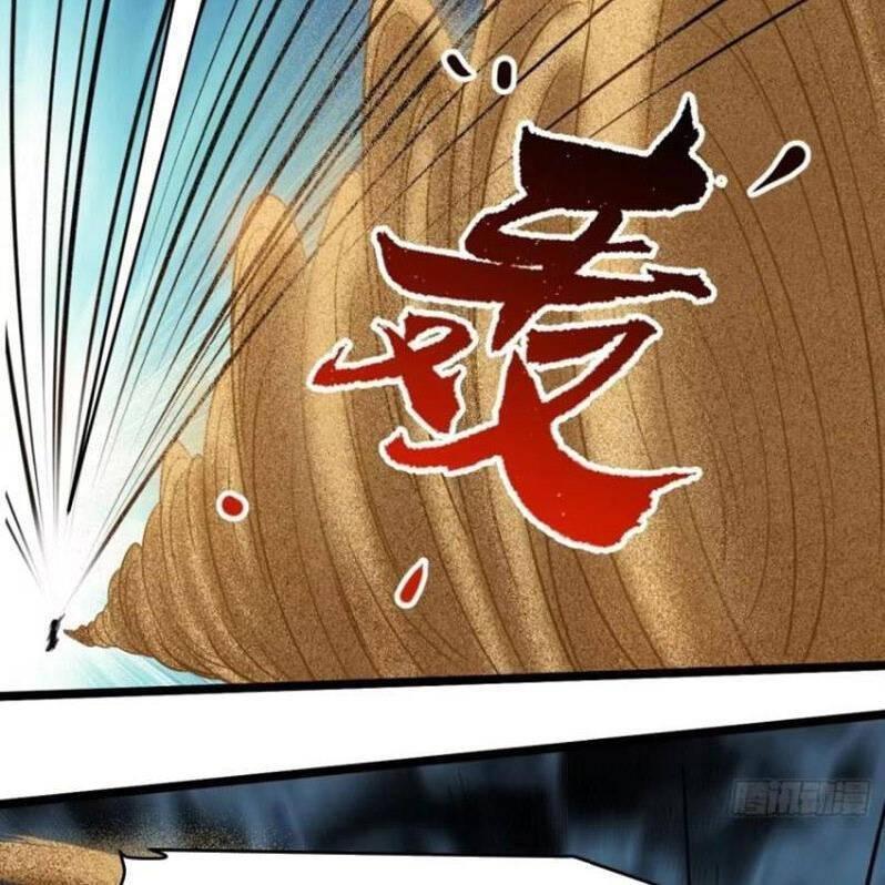 hệ thống gánh con mạnh nhất chapter 107 33