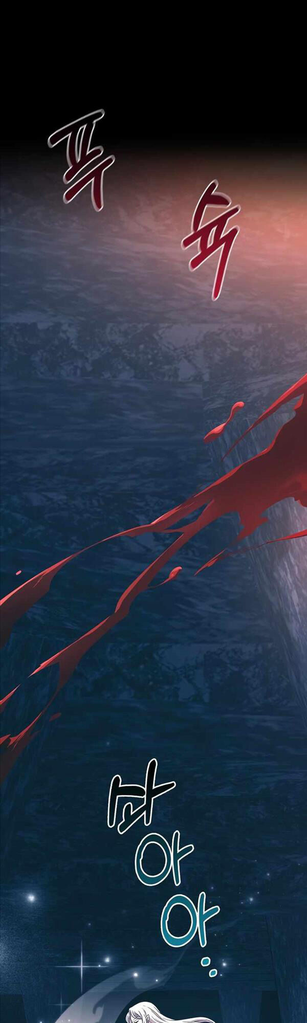 sống sót trong trò chơi với tư cách là một cuồng nhân chapter 9 45