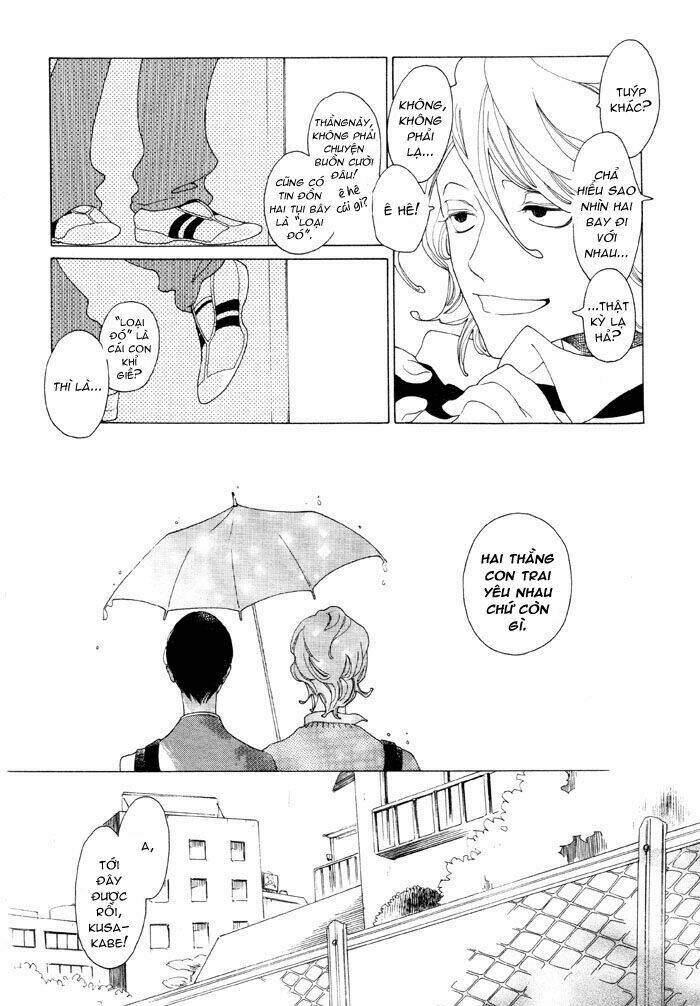 doukyuusei chapter 2 5