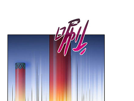 đầu óc đại sư huynh của ta rất đen tối chapter 226 9