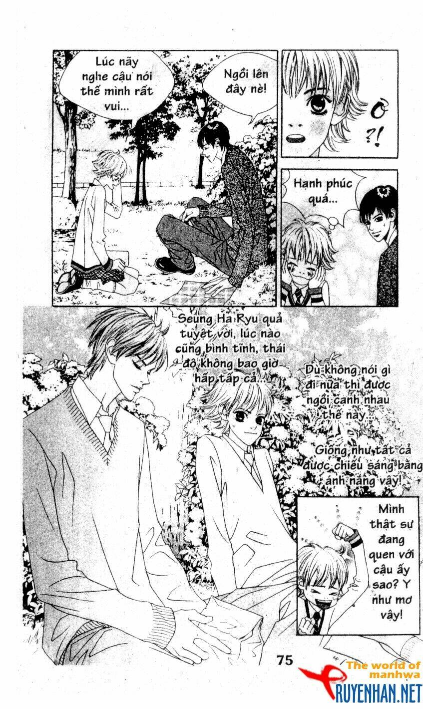 you're so cool chapter 4 17