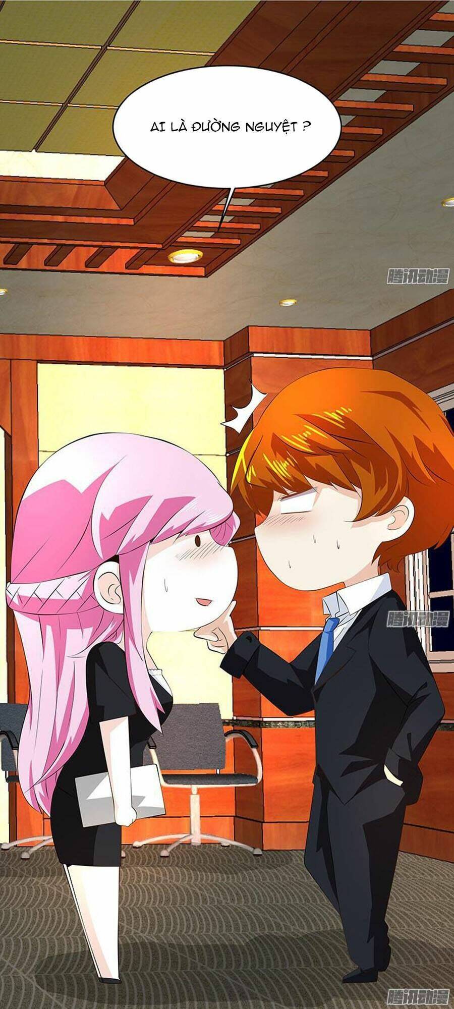 cường sủng hào môn tiểu manh thê chapter 21 6