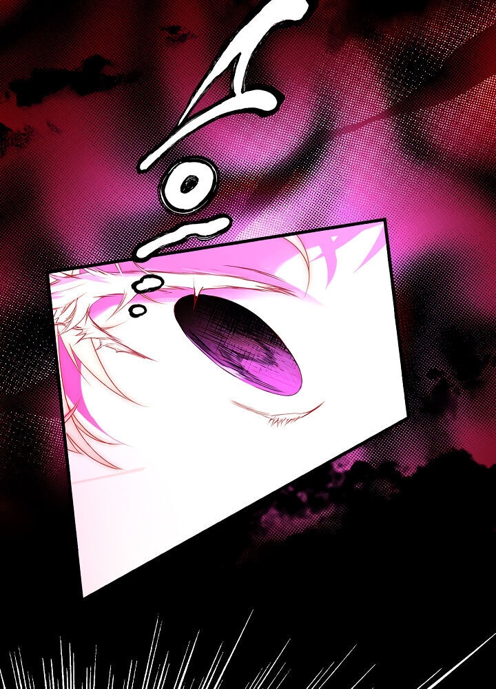 quý cô bí ẩn - secret lady chapter 2 61