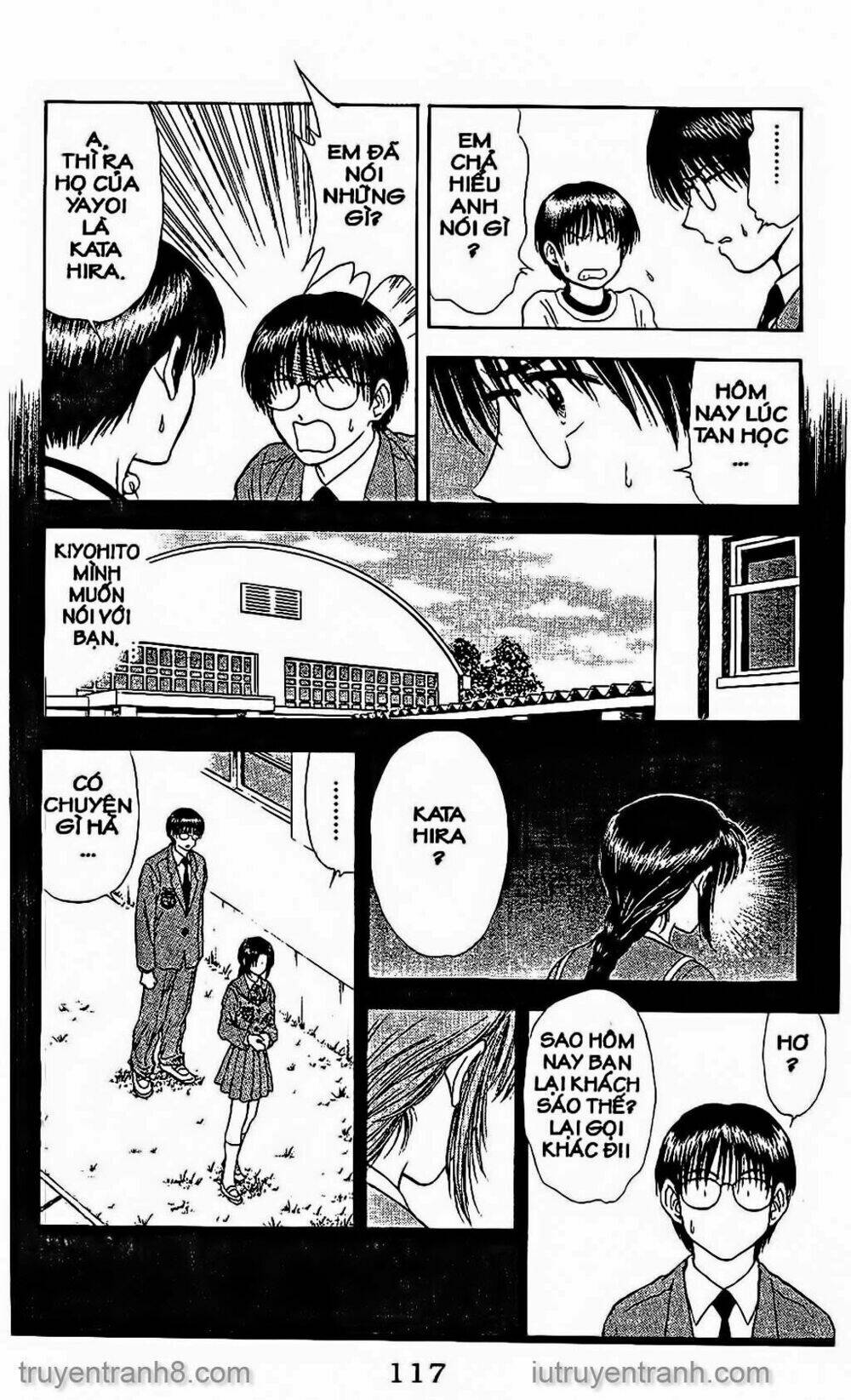 salad days chapter 56 9