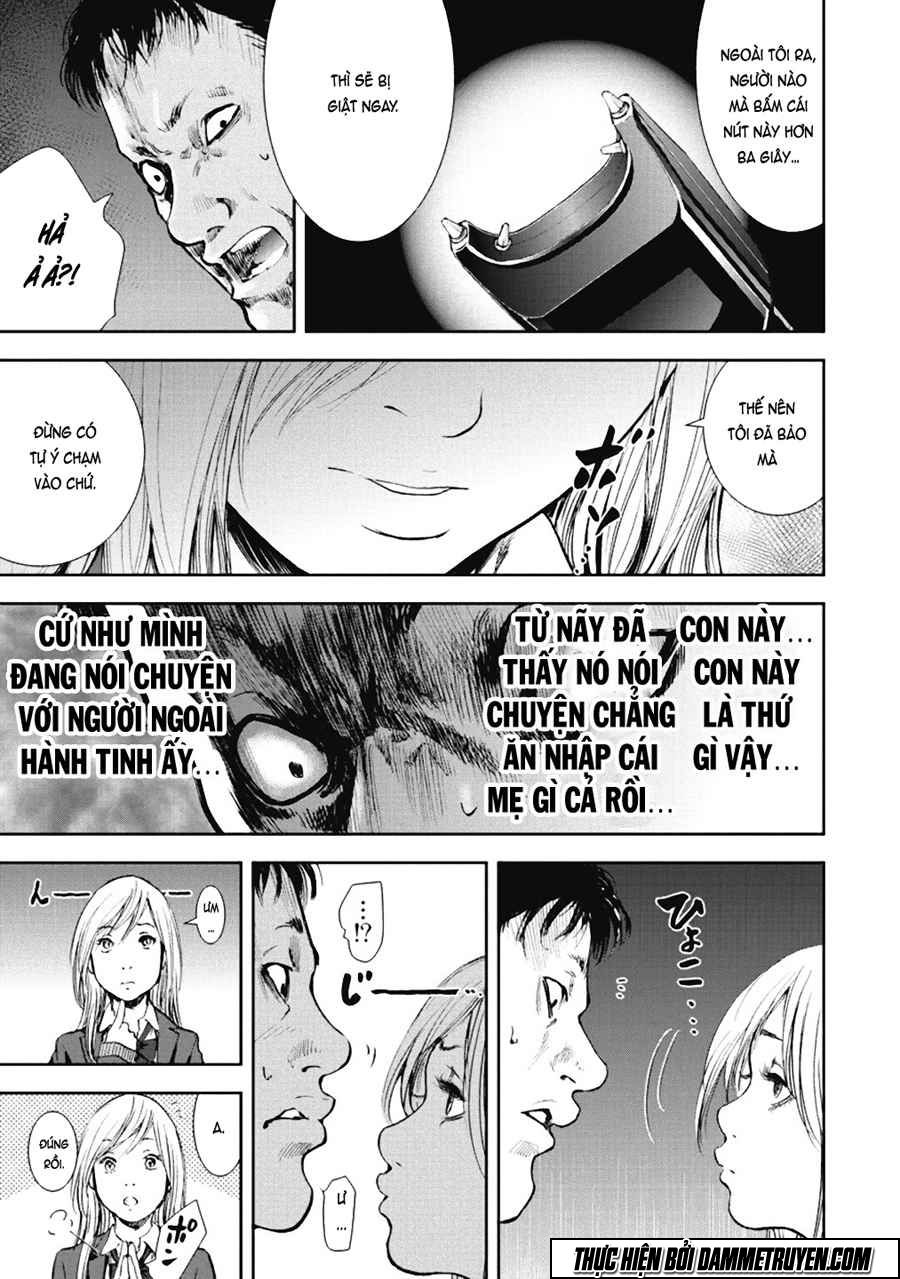 Gift ± chapter 31 4