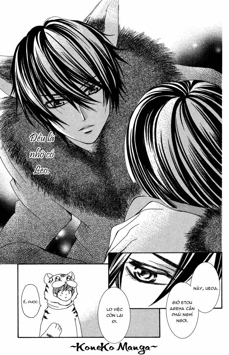 shounen dolls chapter 11 27