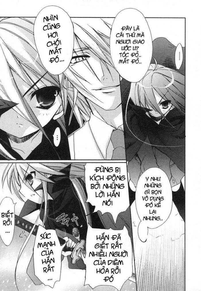đôi mắt của shana chapter 6 3