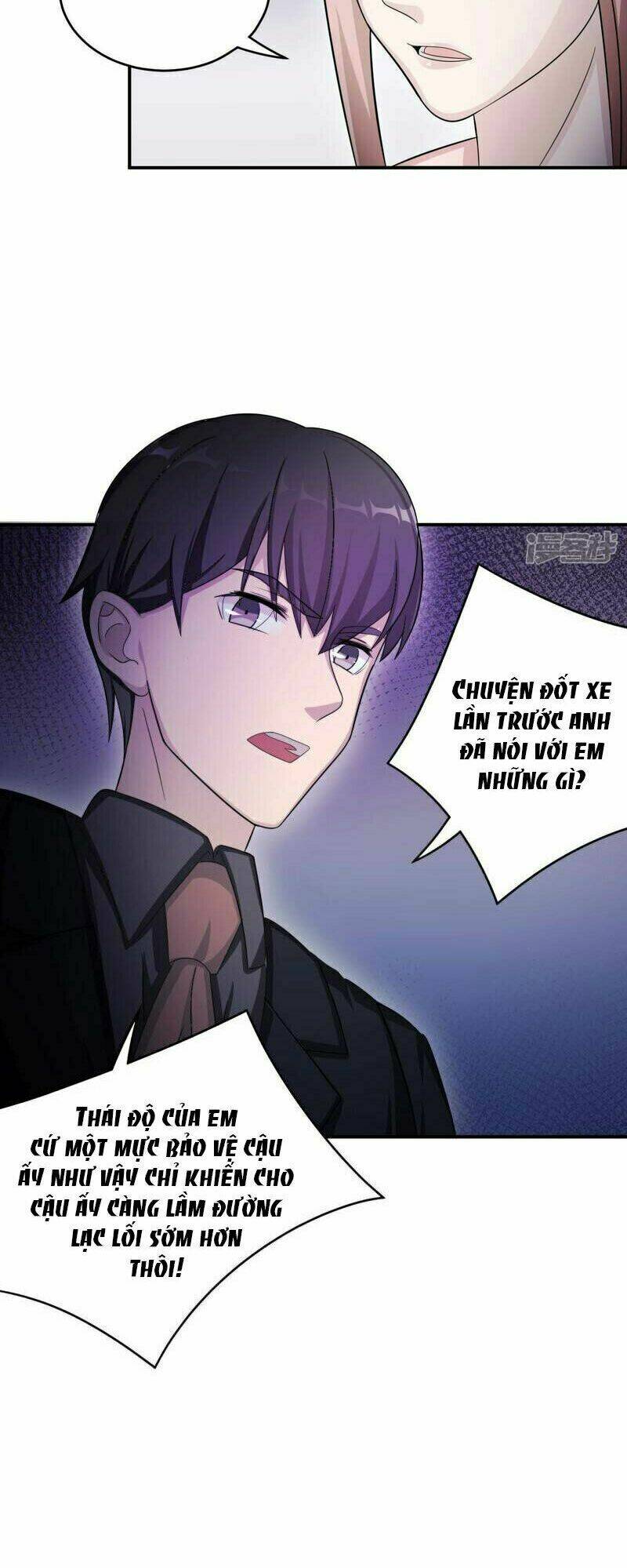 mạc thiếu bức hôn: vợ mới khó chống đỡ chapter 76 15