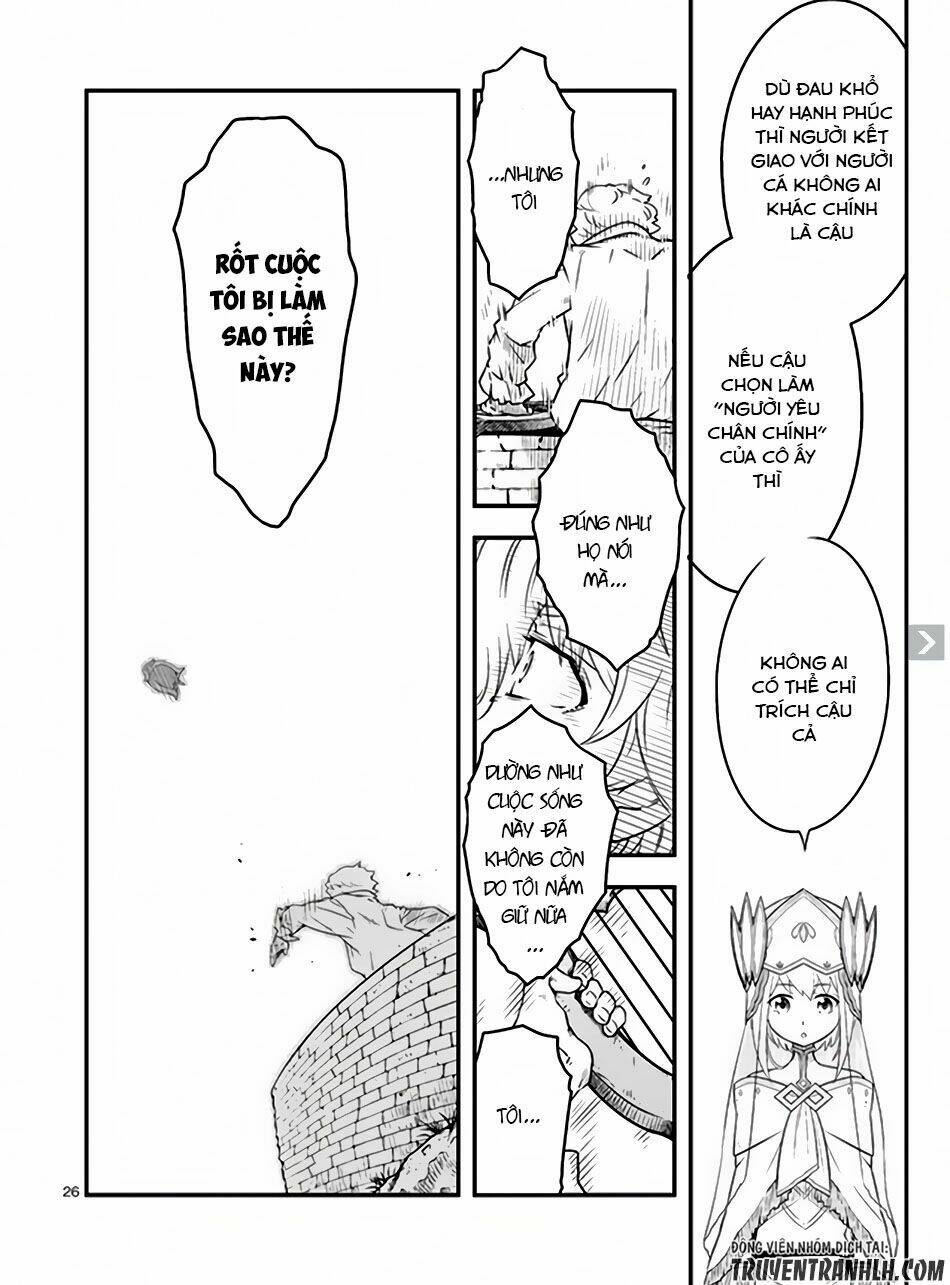 genjuu chousain chapter 4 26