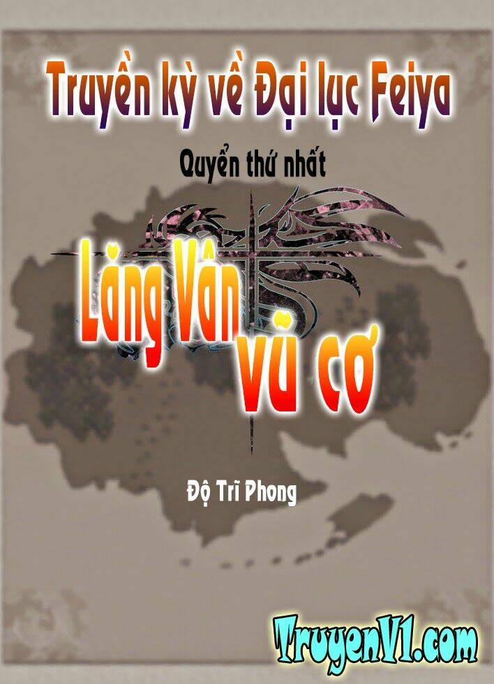 lăng vân vũ cơ chapter 0 6