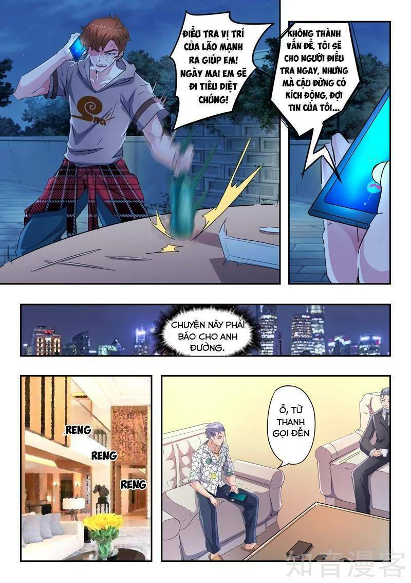 thấu thị chi nhãn chapter 288 3