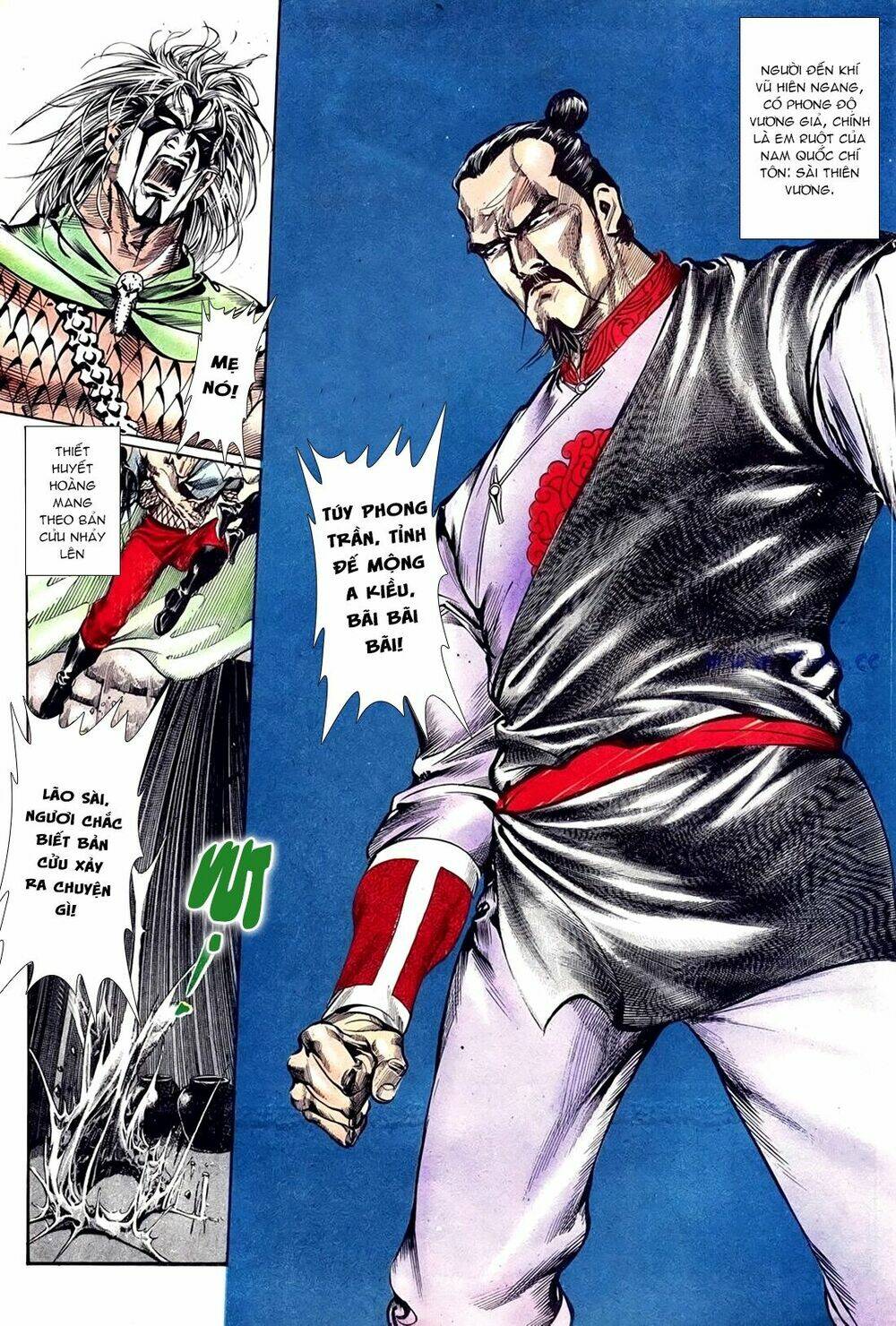 đông phương bất bại - khưu phúc long chapter 64 5