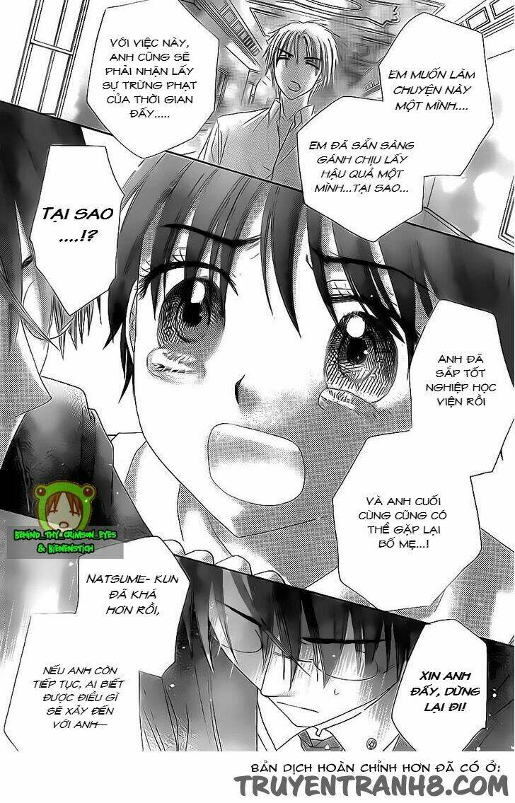 gakuen alice chapter 174 19