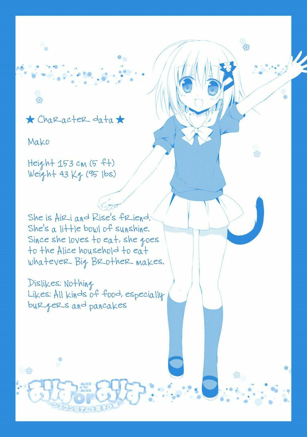 nhật ký alice chapter 36 13