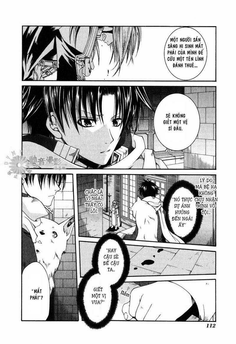 shirogane no ou chapter 4 14