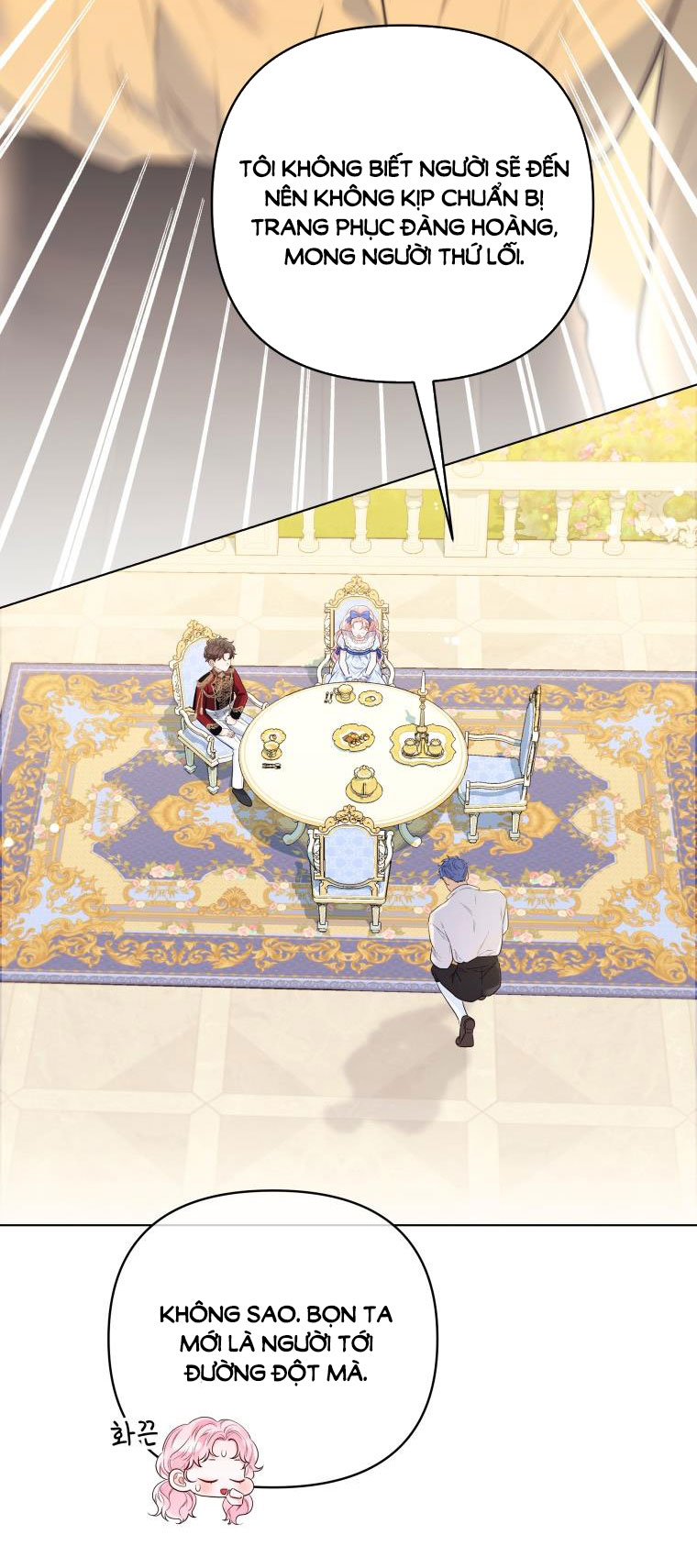 thà rằng để tôi trở thành nữ hoàng chapter 18.2 21