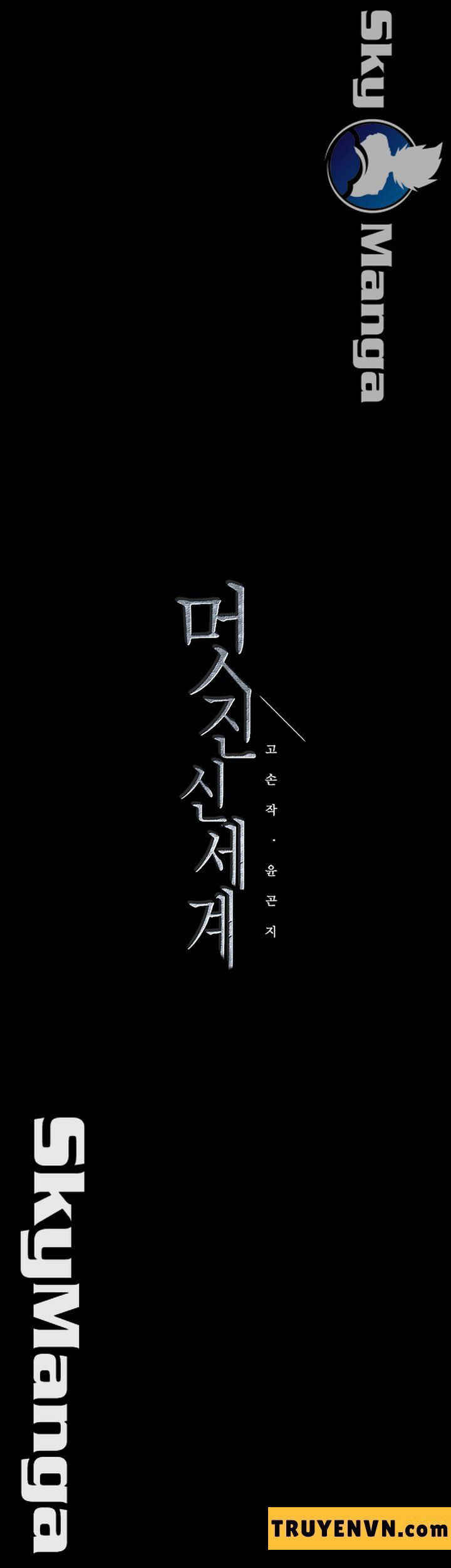 một thế giới mới tuyệt vời chapter 99 50