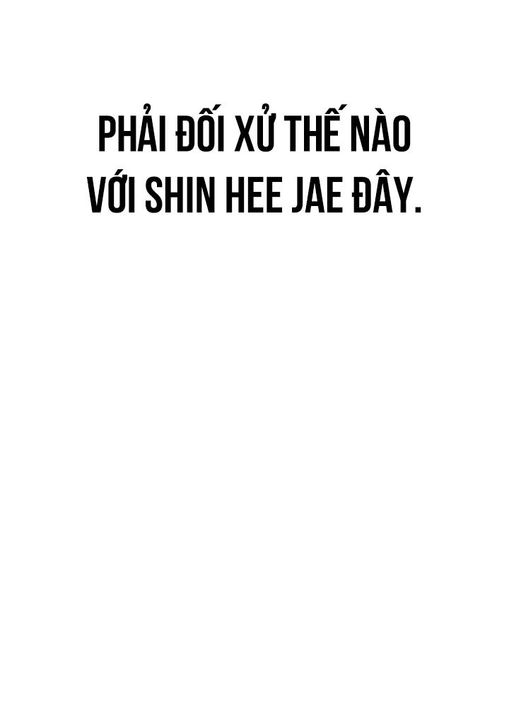 netkama punch!!! chapter 56 96