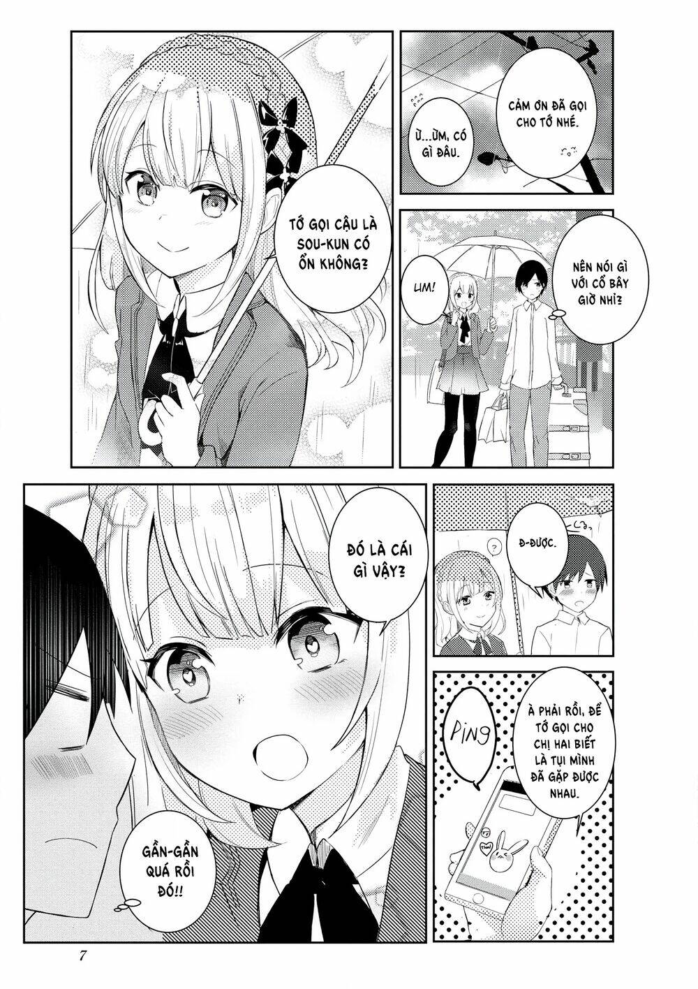 suki koso momo no jyouzunare! chapter 1 7