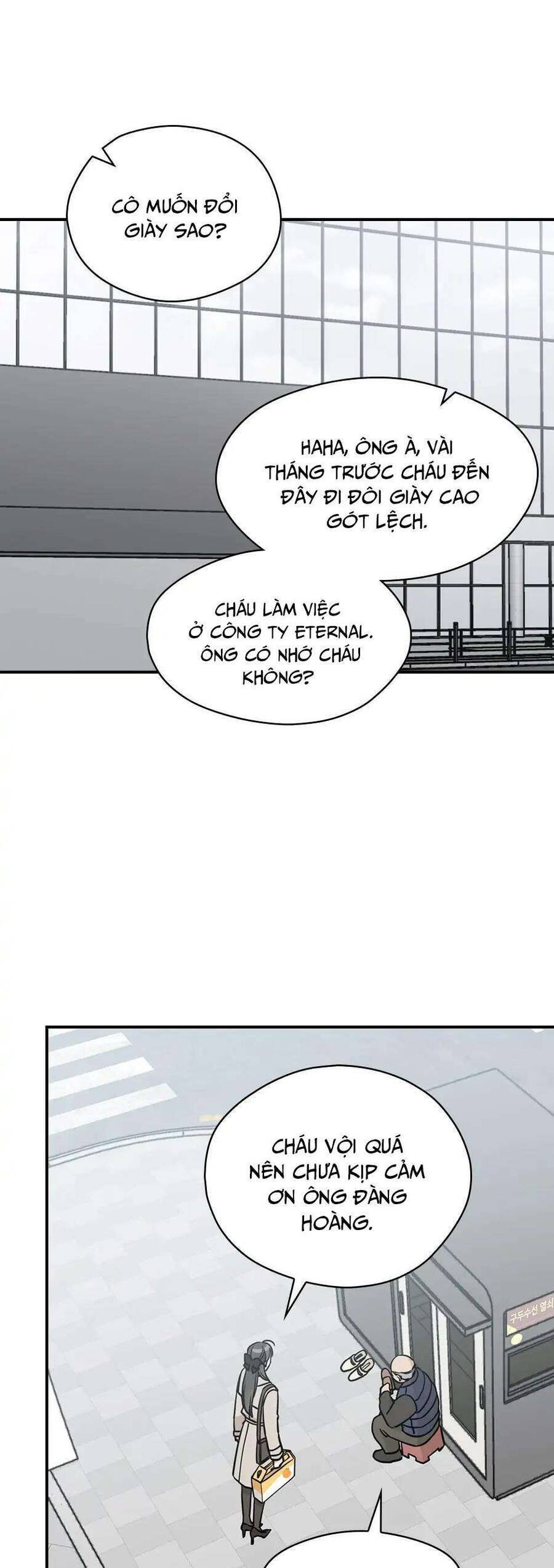 ly espresso của mùa xuân chapter 58 44