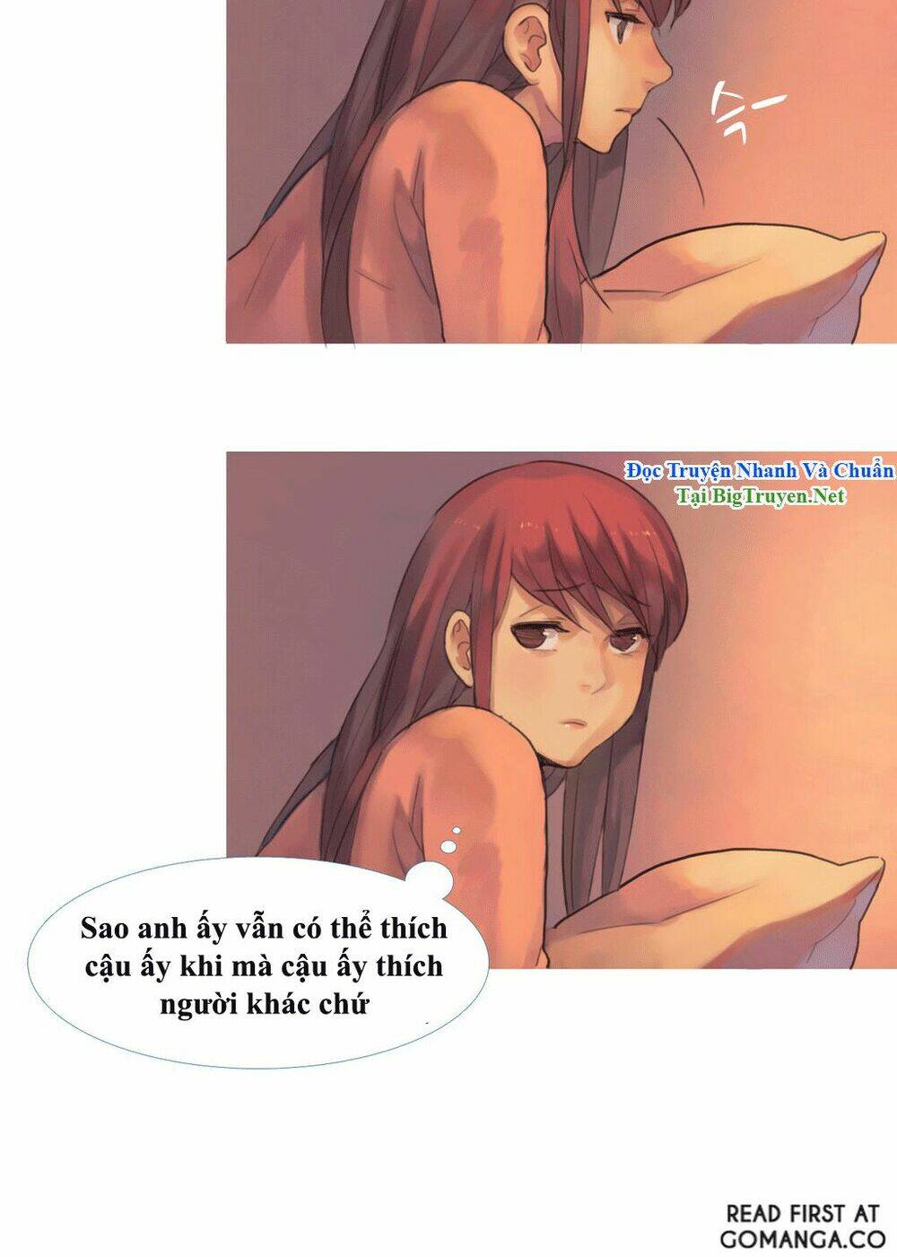 by chance, we... and... chapter 51 3