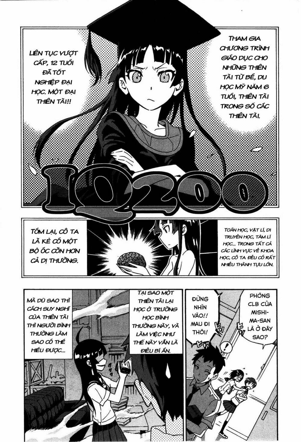mishima rin wa shinjinai! chapter 1 11