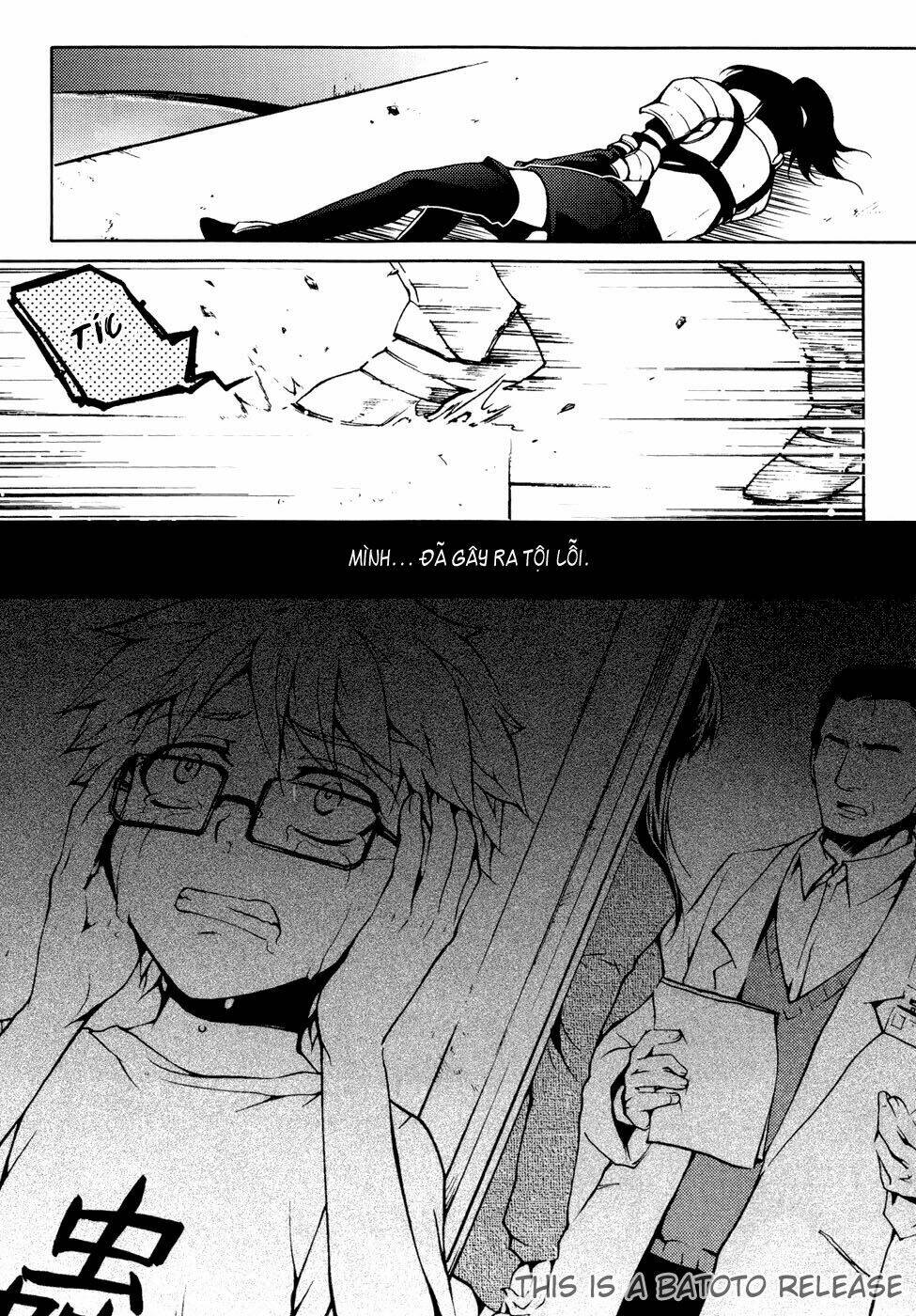 infinity game chapter 9 27