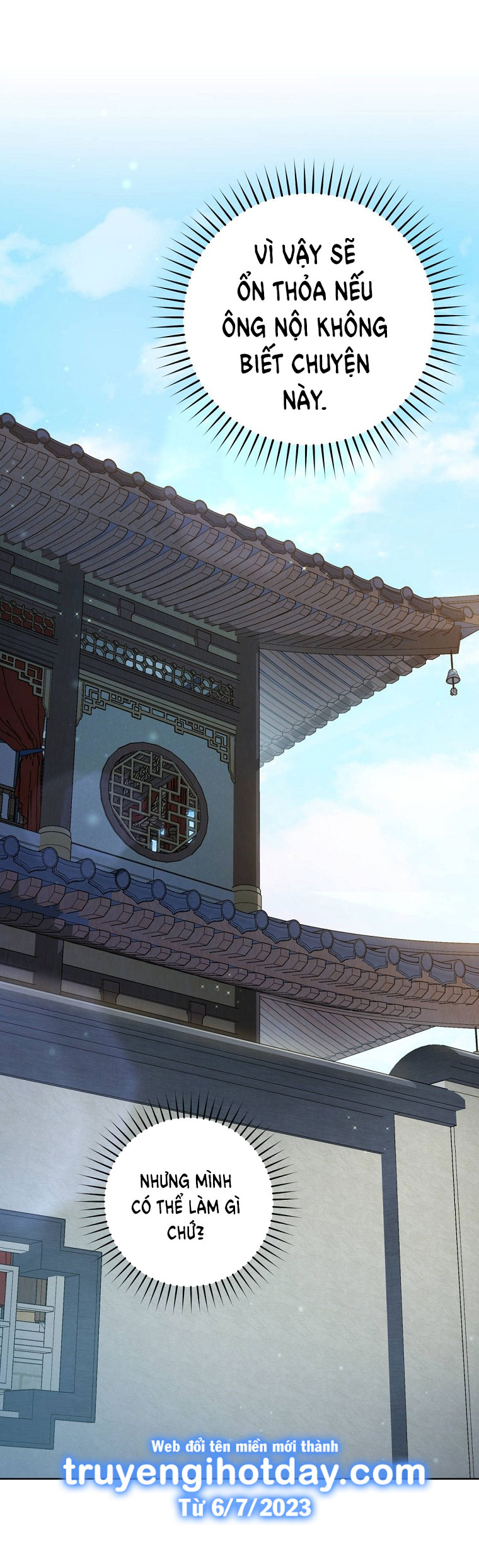 trở thành đứa cháu gái bị ghẻ lạnh trong gia tộc võ giả hùng mạnh chapter 4.2 10