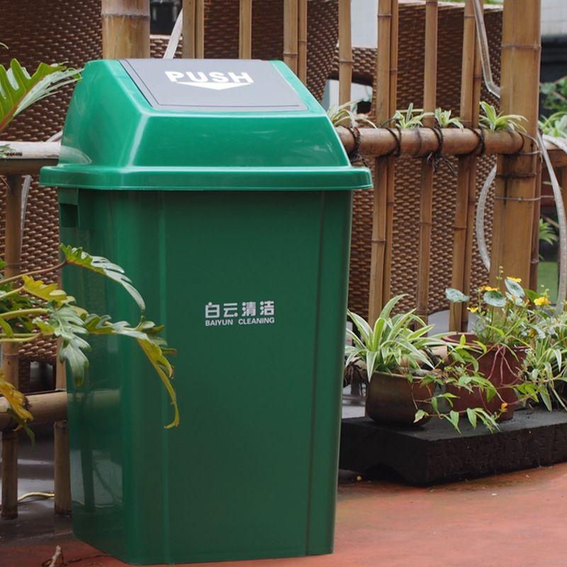 Thùng rác nắp đẩy nhựa Push 60L