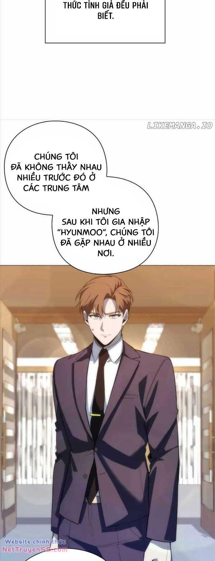 Thợ Tạo Tác Vũ Khí Chapter 30 - Trang 6