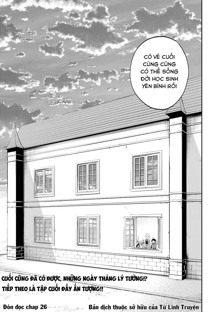 pháp sư hạng b nhanh nhất thế giới chapter 25 33