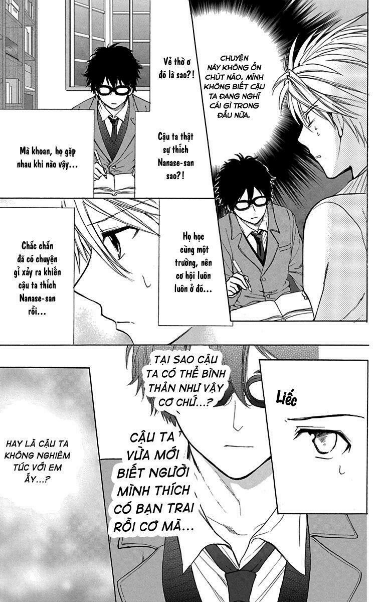 anitomo - bạn của anh trai tôi chapter 14 3