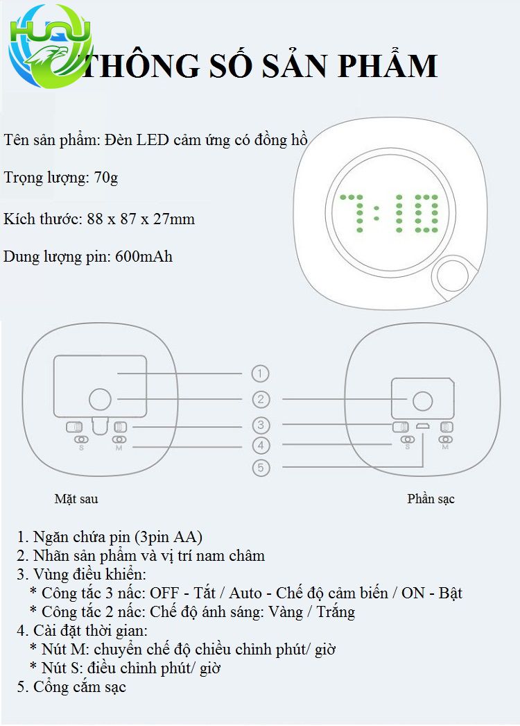 Đèn Ngủ Cảm Biến Kiêm Đồng Hồ Xem Giờ Huqu 2 Chế Độ Ánh Sáng Vàng Và Trắng -Hàng Chính Hãng