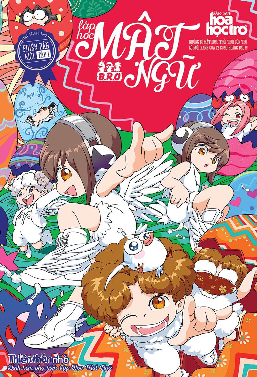 Sách - Lớp Học Mật Ngữ - Phiên Bản Mới - Tập 1 (Tái Bản 2025) - Tặng Kèm Quà Tặng Ngẫu Nhiên