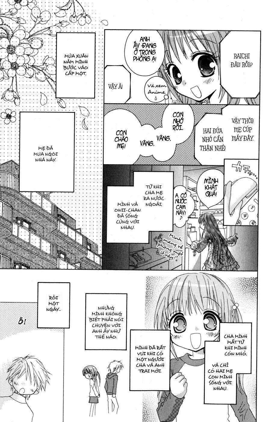 ani complex chapter 1 23