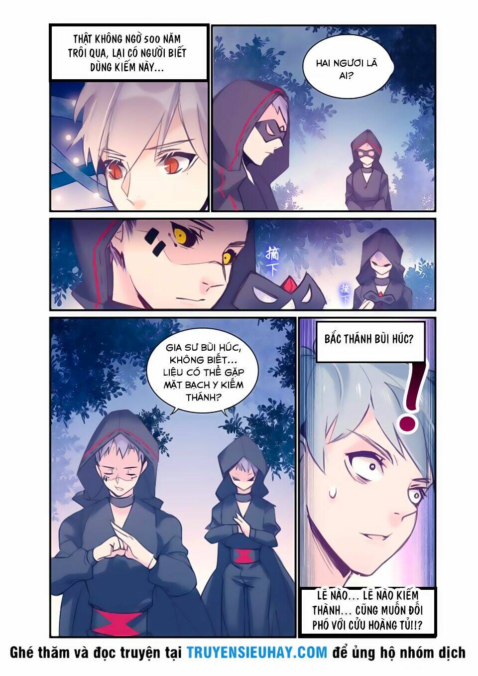 cửu tuyền quy lai chapter 15 3