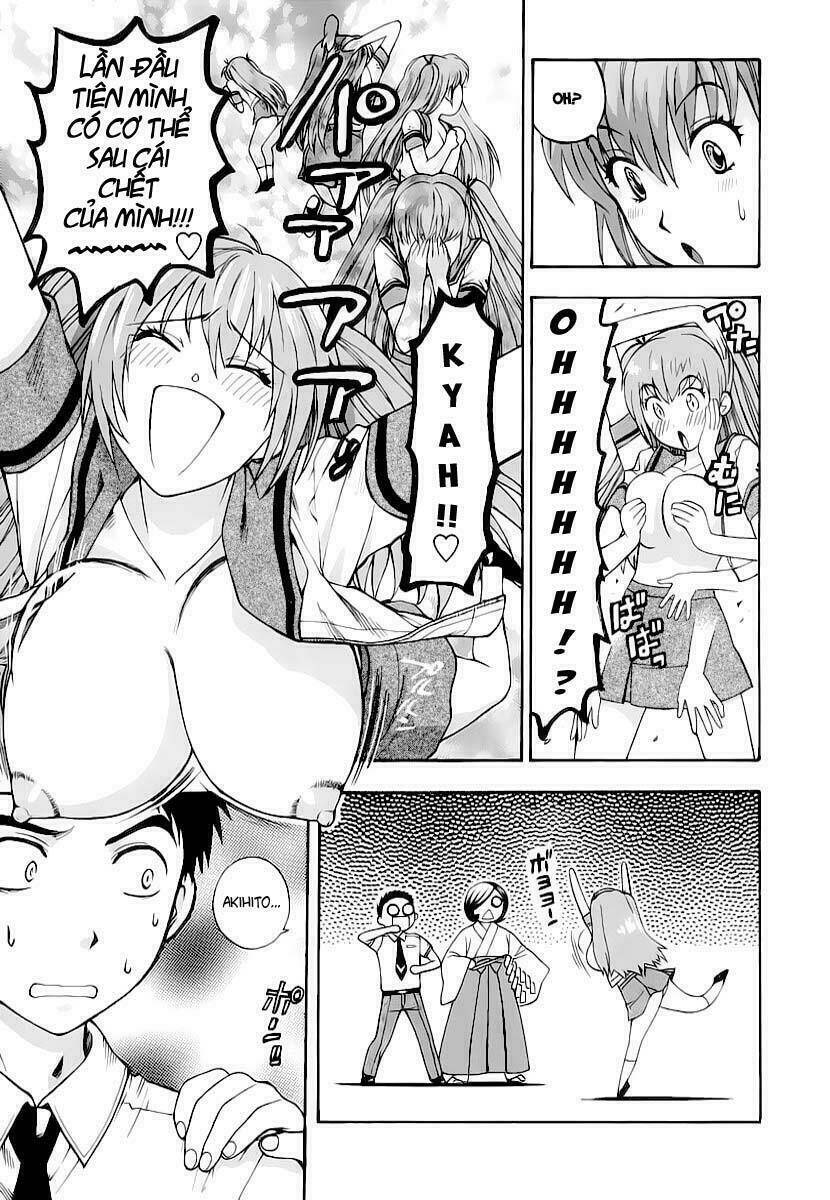 pinku de pinku chapter 1 18