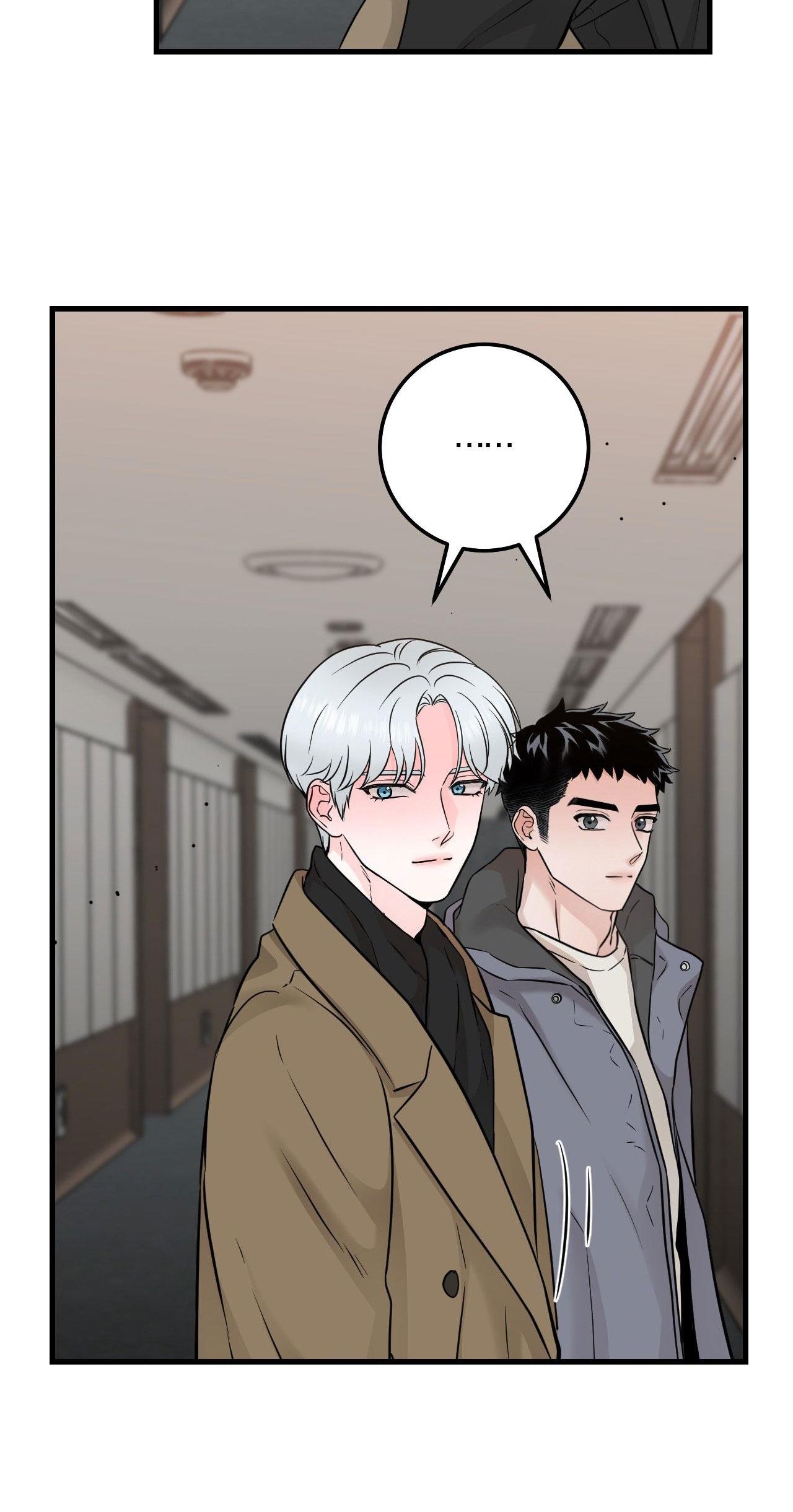 over the paradise chapter 50 38