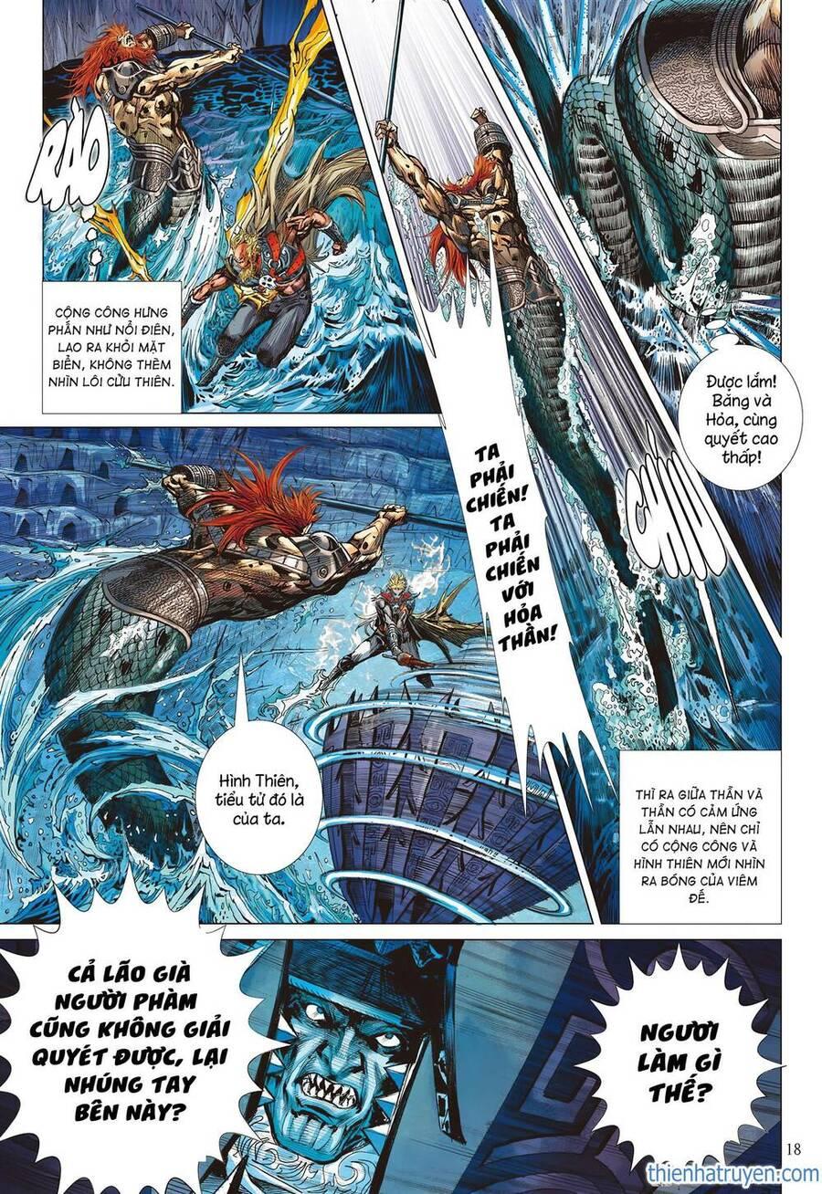 sơn hải kinh truyện chapter 288 17