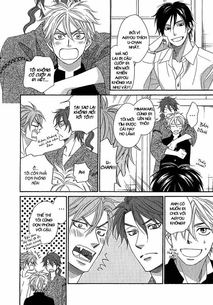 ayakari-zoushi chapter 4.5 8