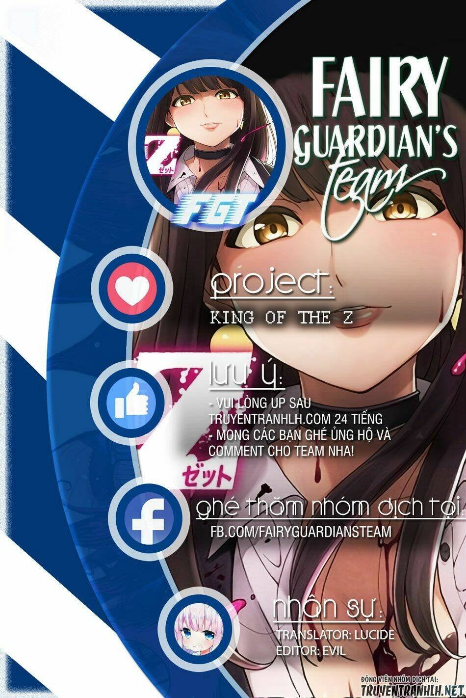 kingdom of the z chapter 3 1