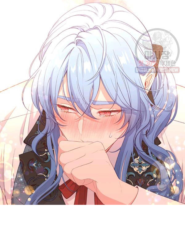 cẩn thận nữ phụ phản diện đấy! chapter 68 23